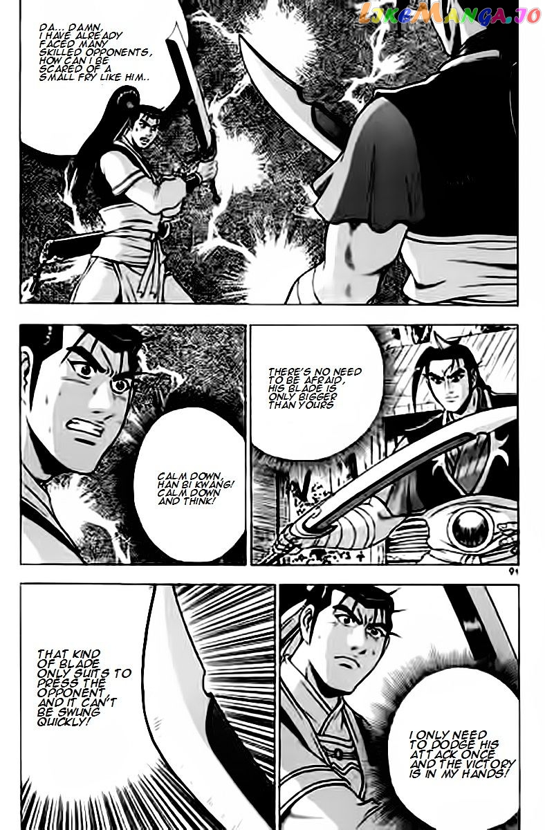 Ruler of the Land chapter 228 - page 19