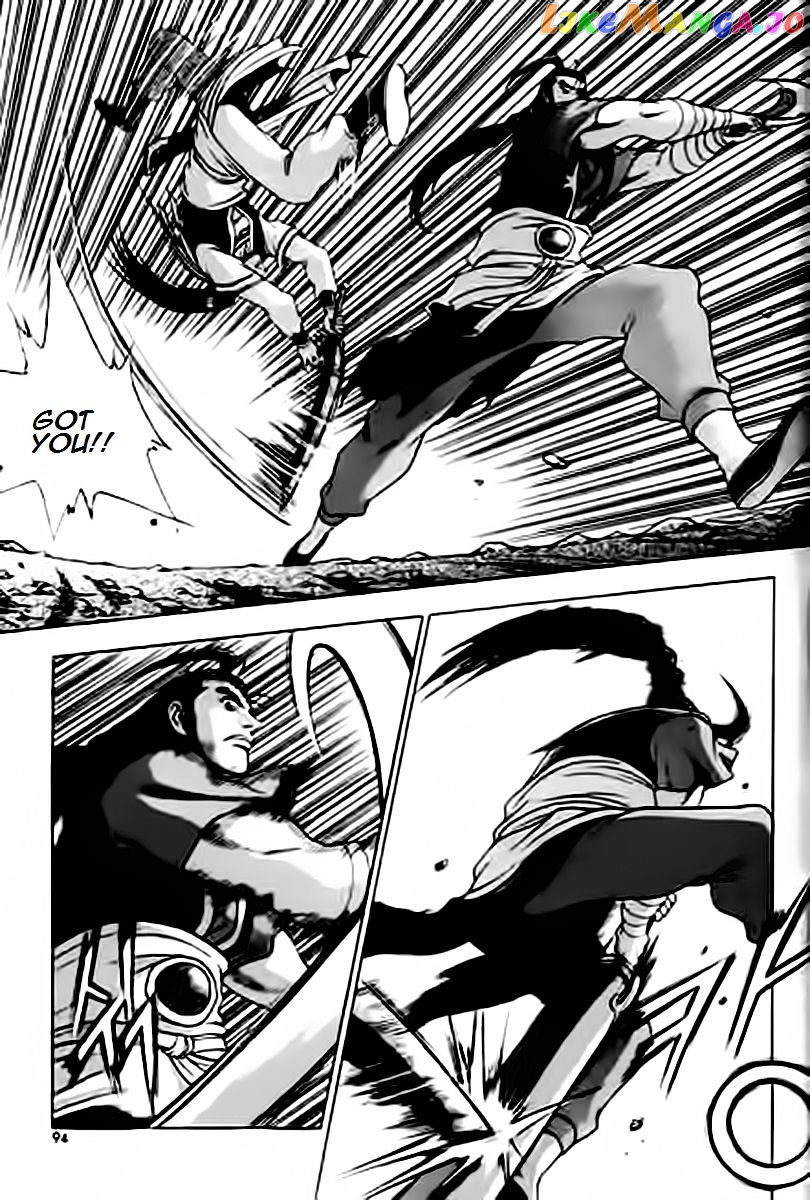 Ruler of the Land chapter 228 - page 22