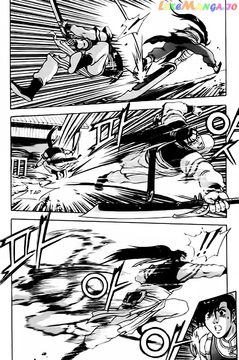 Ruler of the Land chapter 228 - page 23