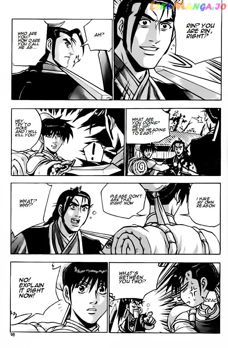 Ruler of the Land chapter 228 - page 26