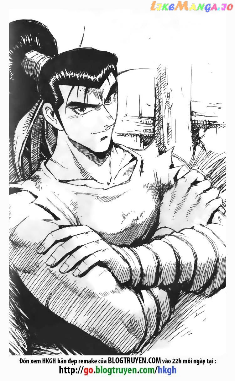Ruler of the Land chapter 96 - page 1
