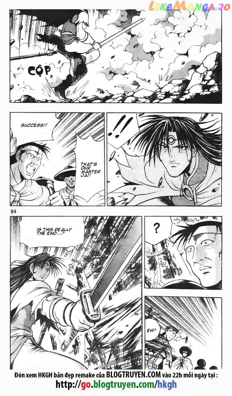 Ruler of the Land chapter 96 - page 11