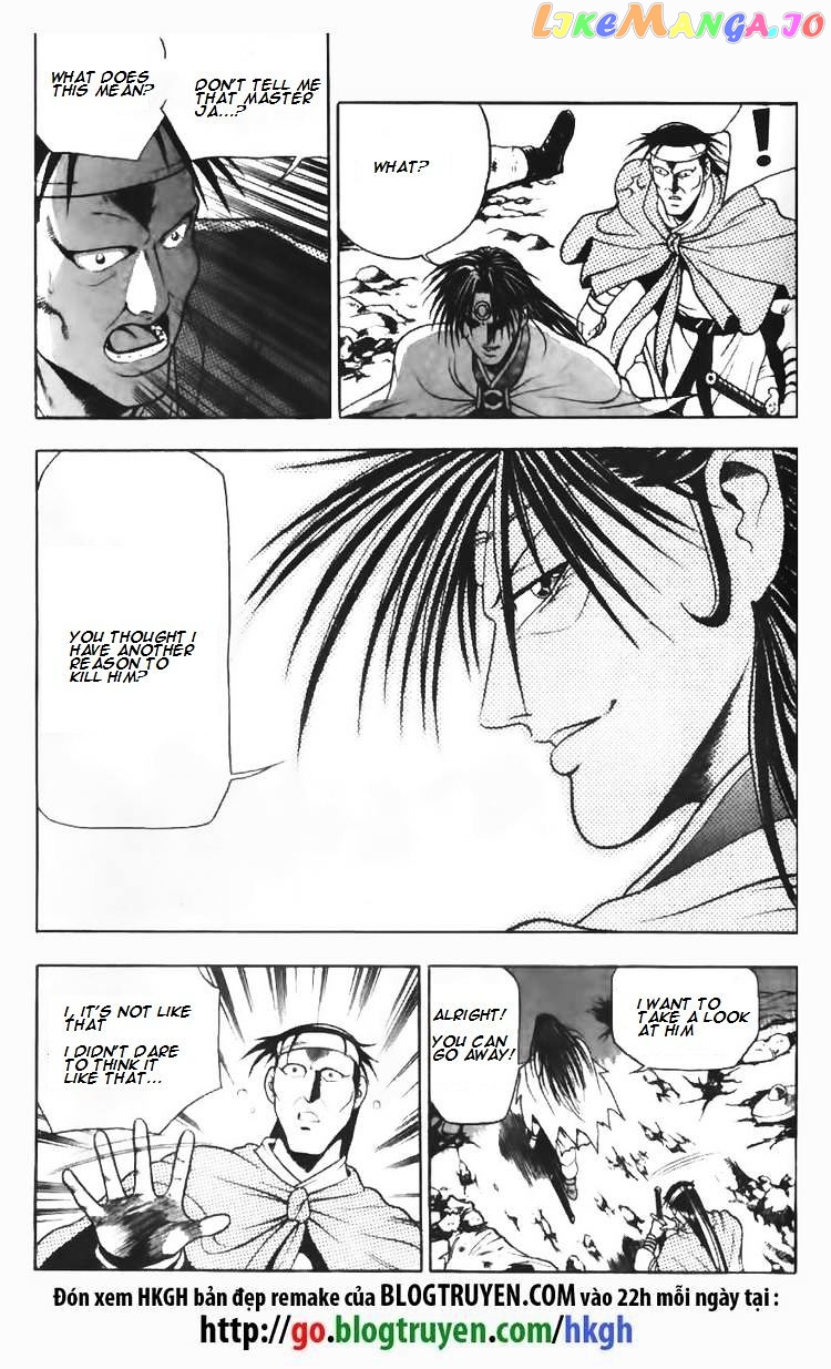 Ruler of the Land chapter 96 - page 23
