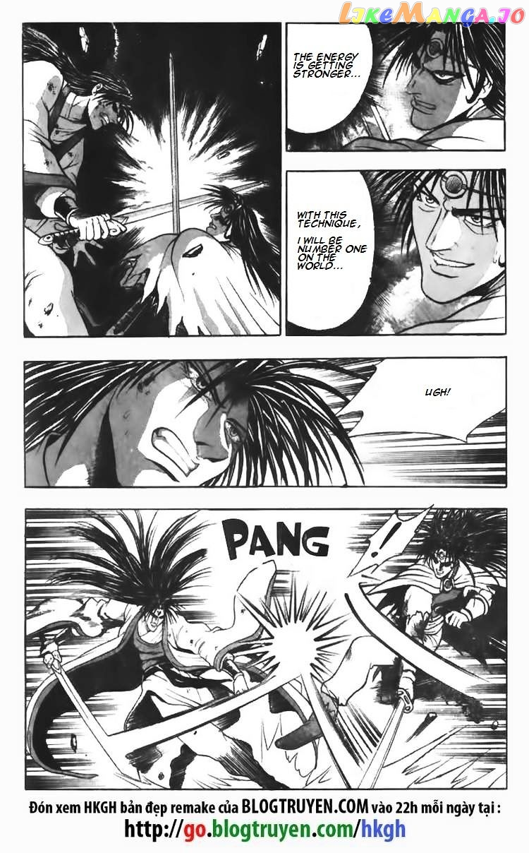 Ruler of the Land chapter 96 - page 3