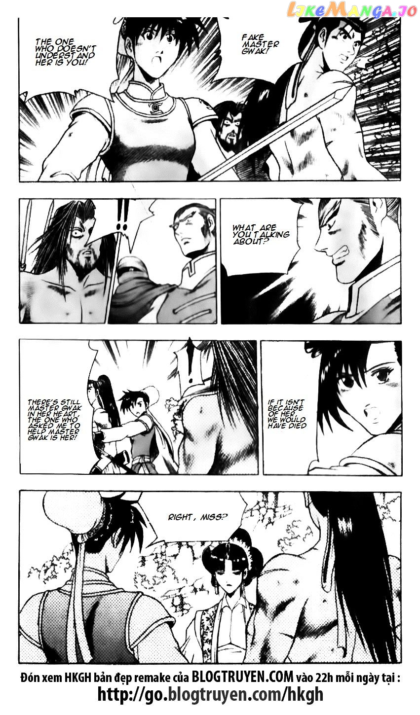 Ruler of the Land chapter 138 - page 13