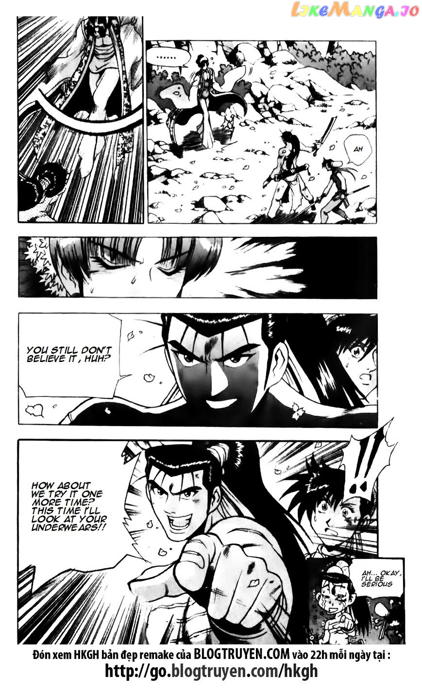 Ruler of the Land chapter 138 - page 5