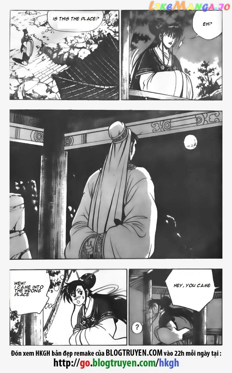 Ruler of the Land chapter 65 - page 6
