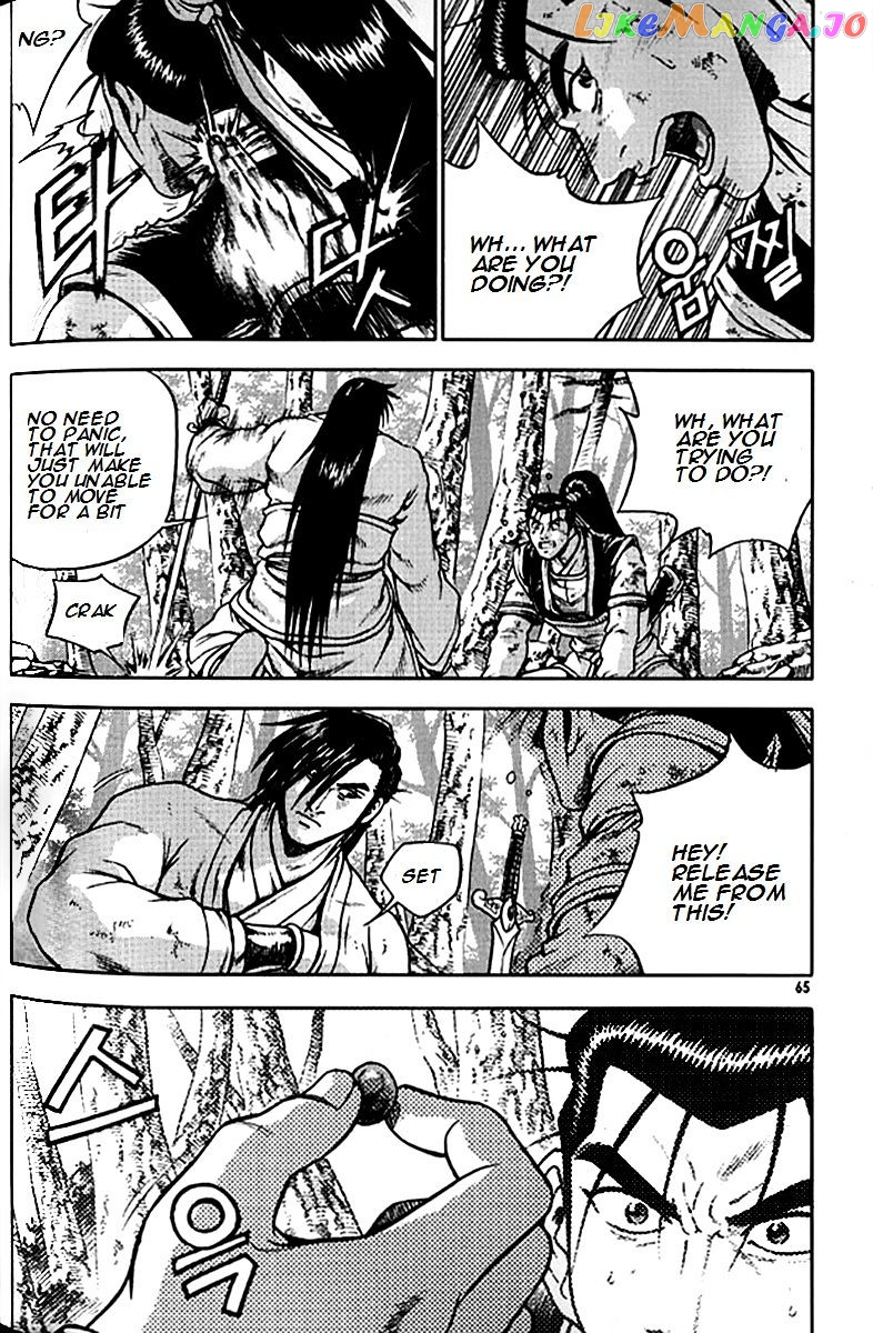 Ruler of the Land chapter 279 - page 11