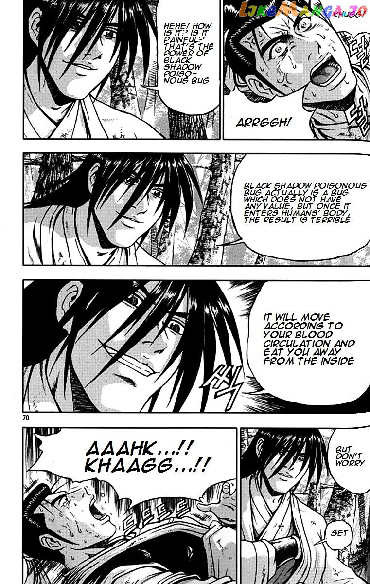 Ruler of the Land chapter 279 - page 16