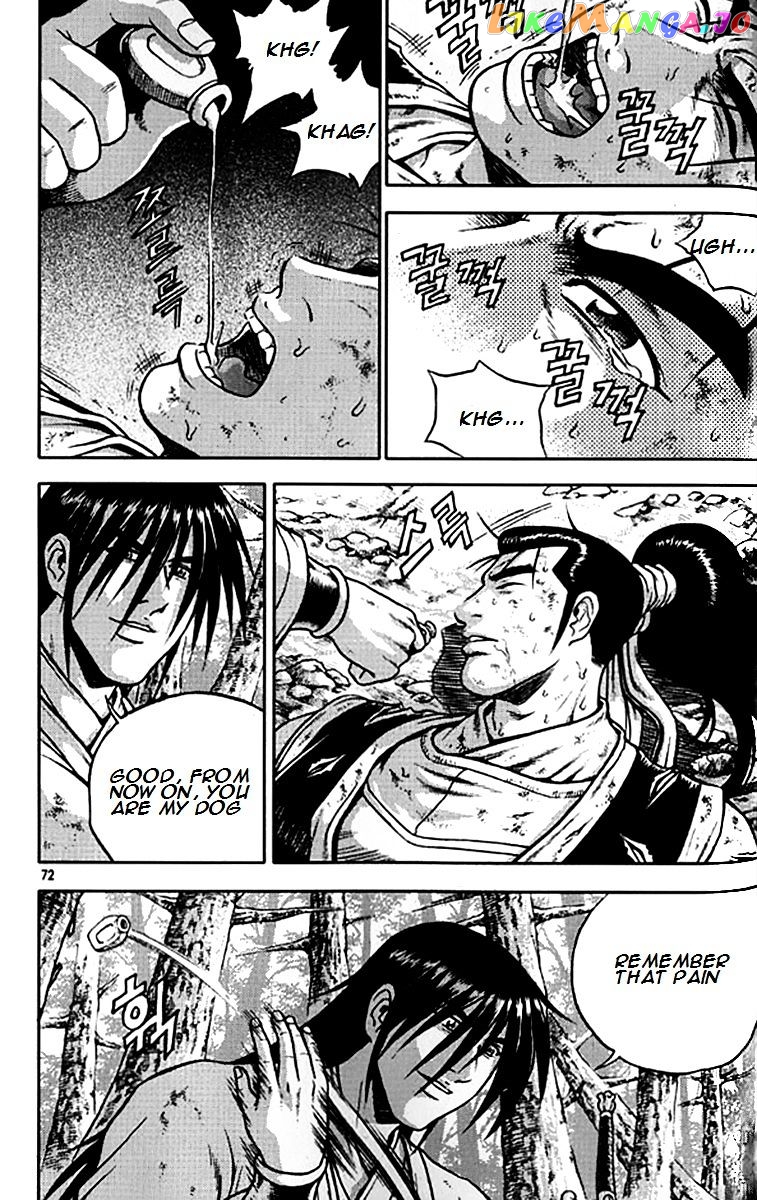 Ruler of the Land chapter 279 - page 18