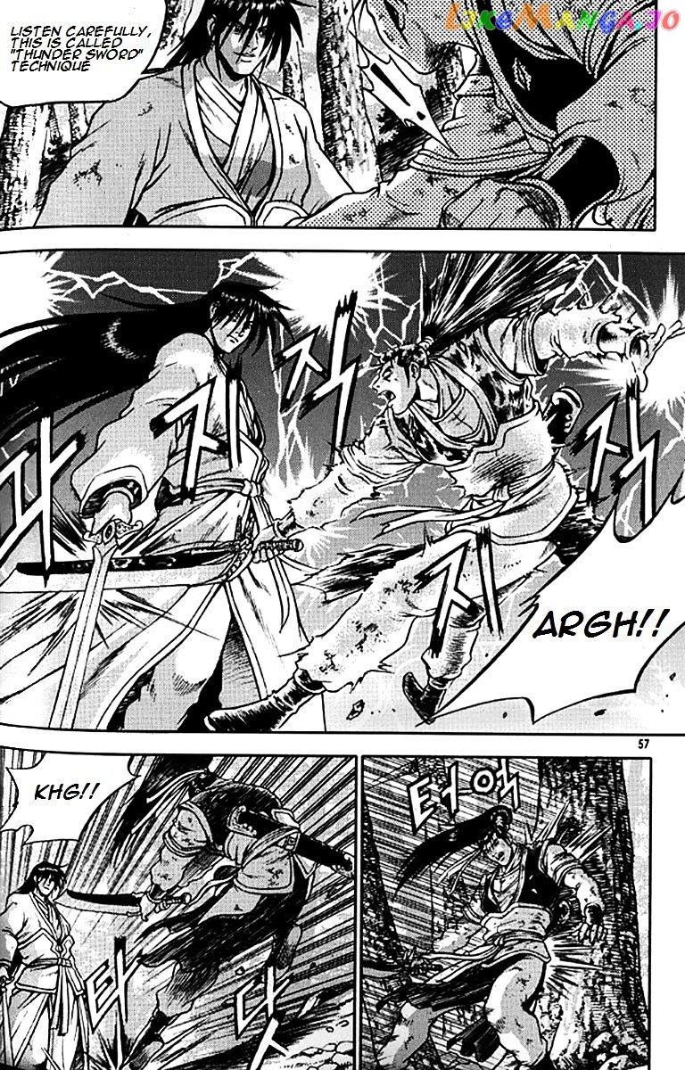 Ruler of the Land chapter 279 - page 3