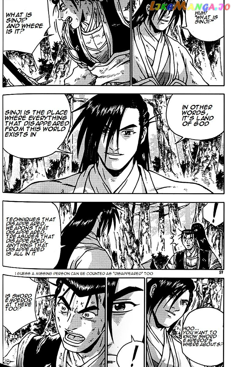Ruler of the Land chapter 279 - page 5