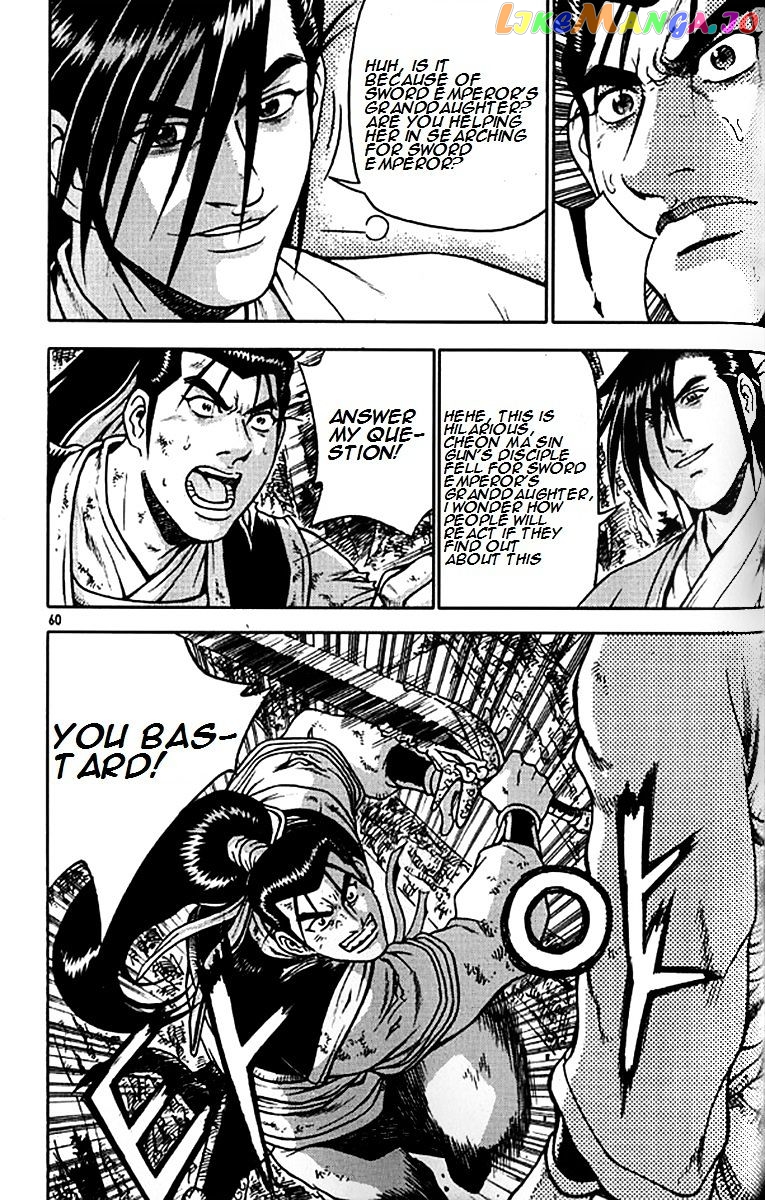Ruler of the Land chapter 279 - page 6