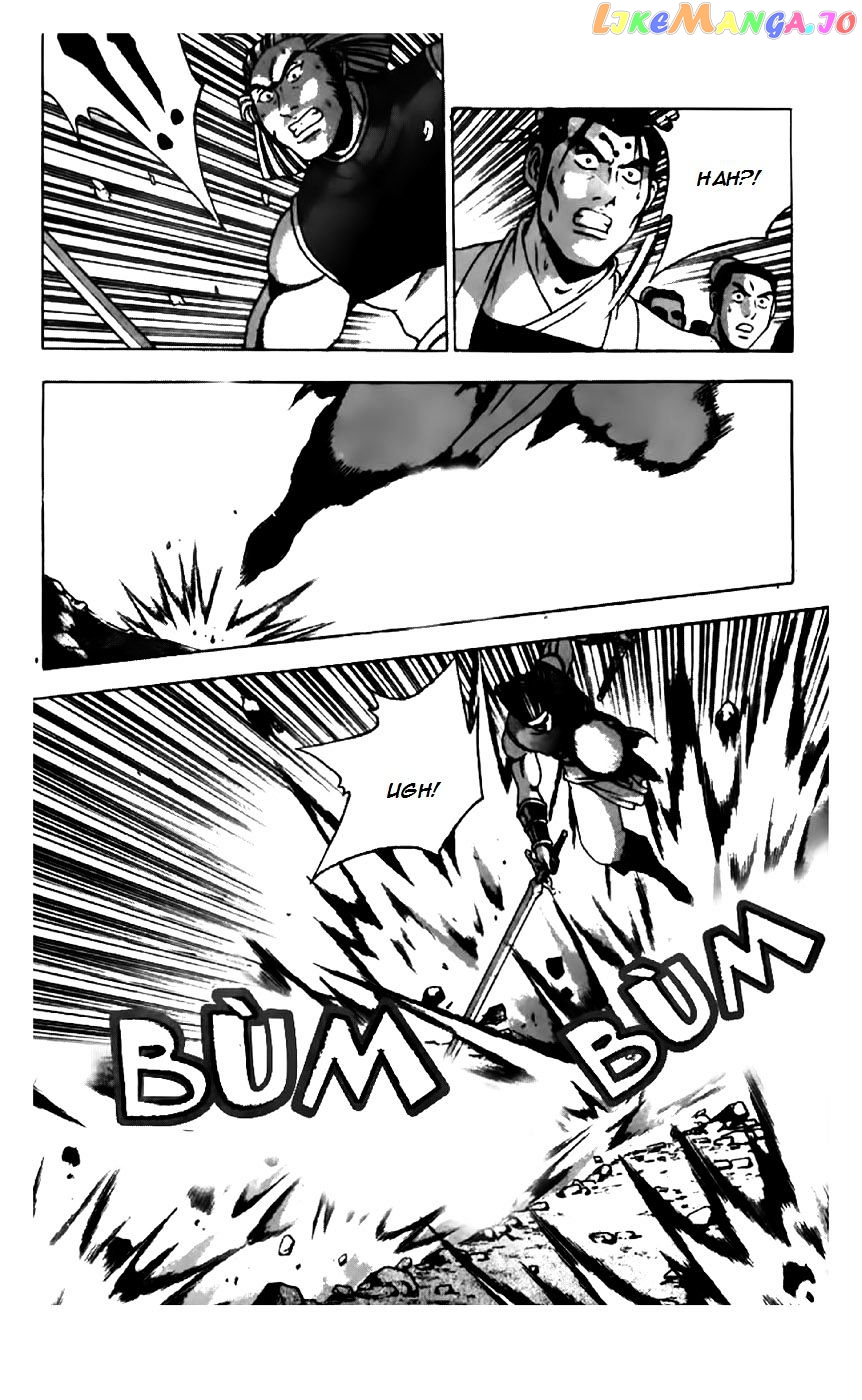 Ruler of the Land chapter 199 - page 1