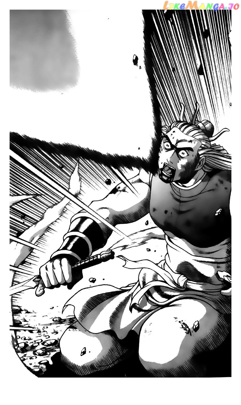 Ruler of the Land chapter 199 - page 10