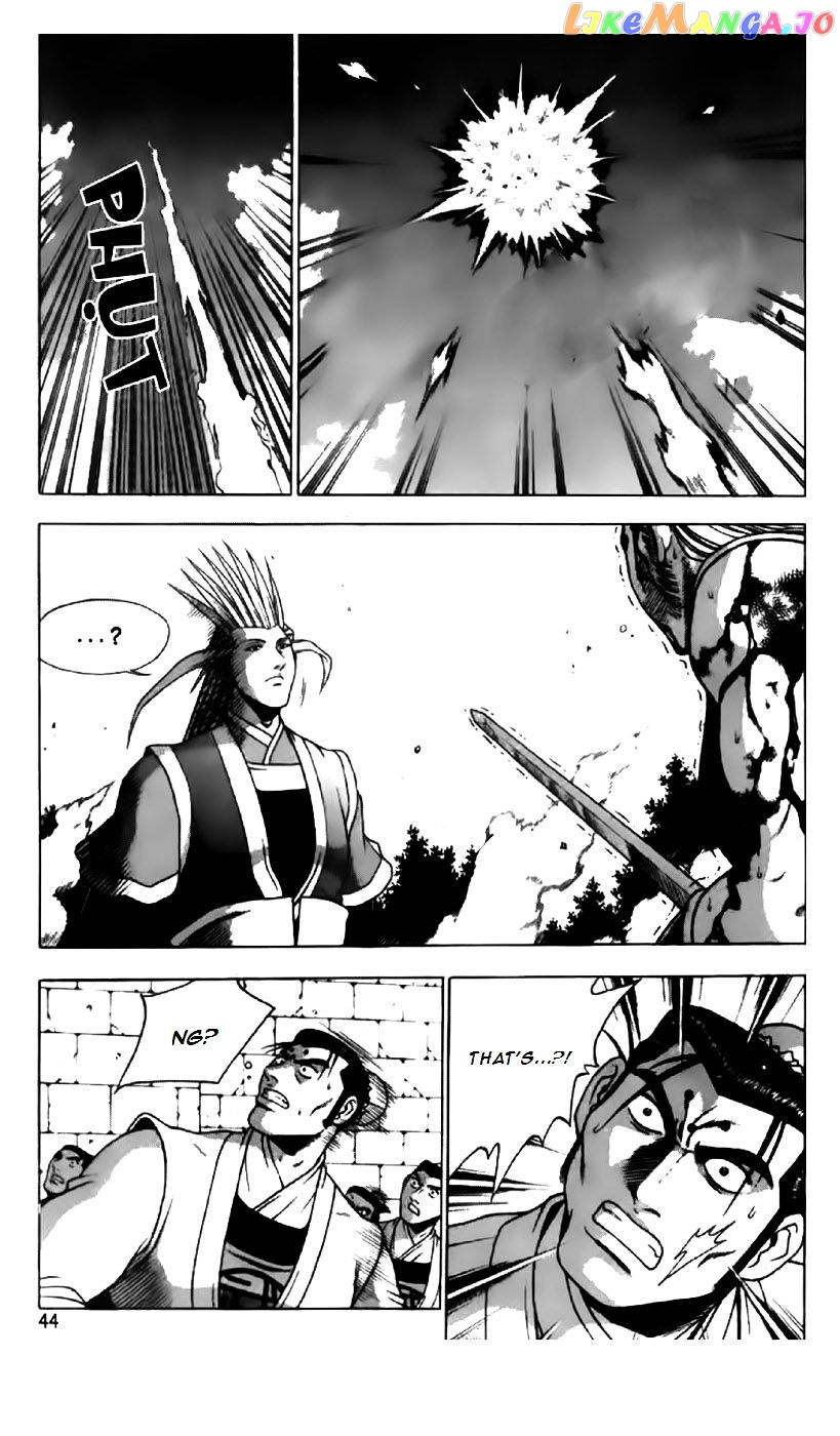 Ruler of the Land chapter 199 - page 16