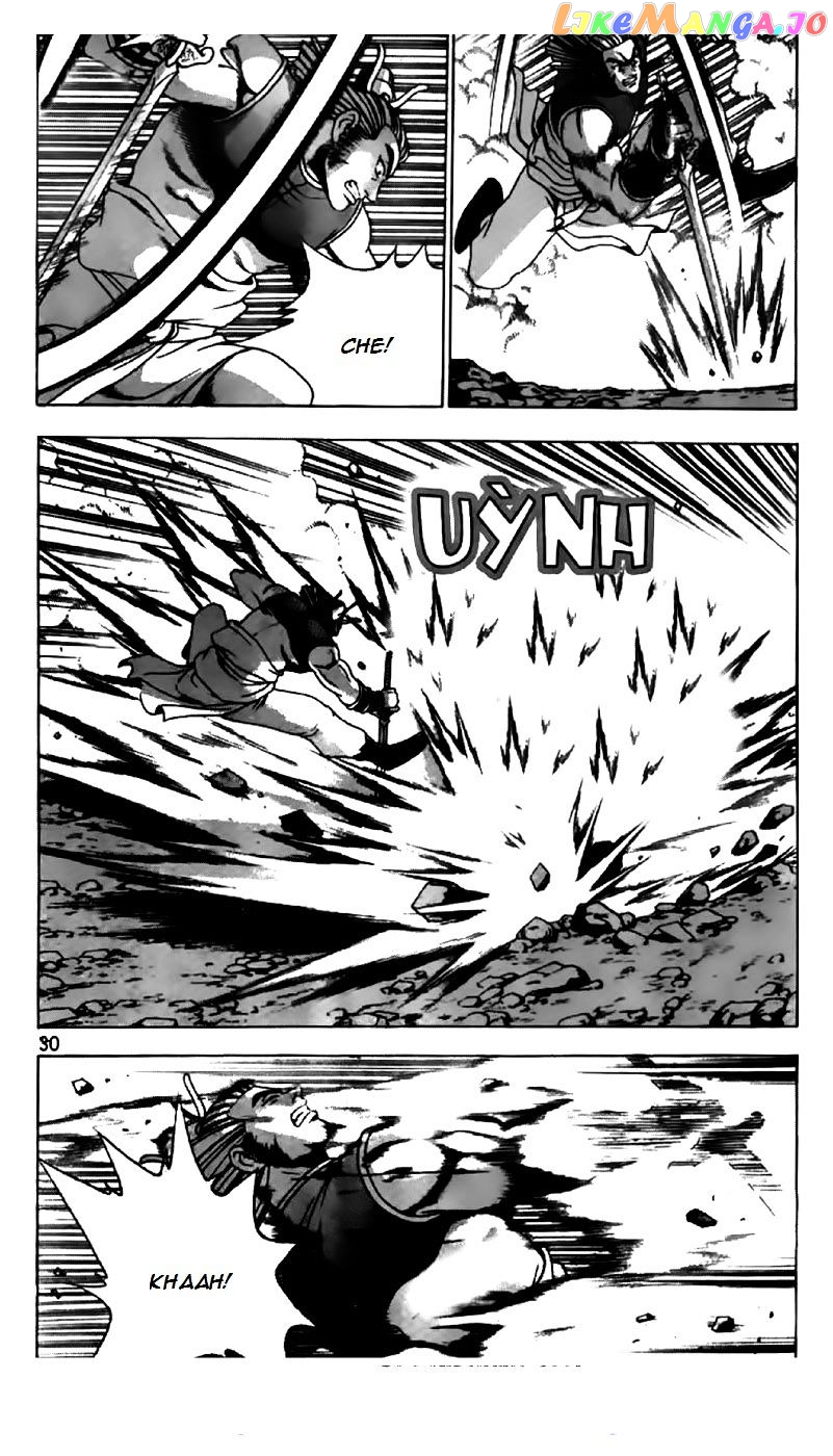 Ruler of the Land chapter 199 - page 3