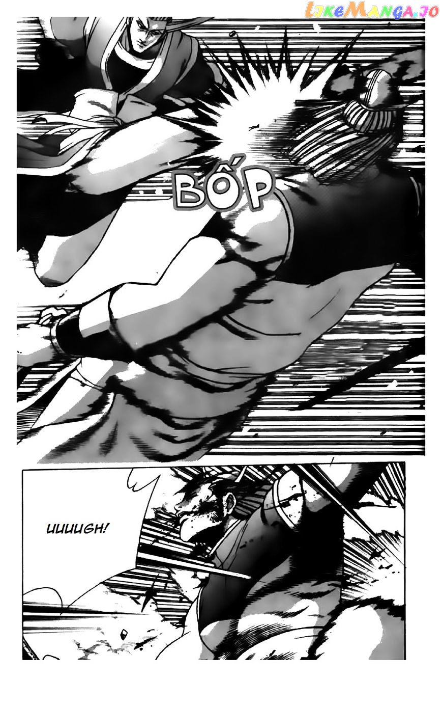 Ruler of the Land chapter 199 - page 5