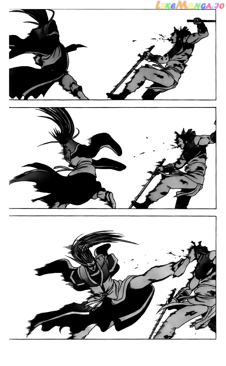 Ruler of the Land chapter 199 - page 6