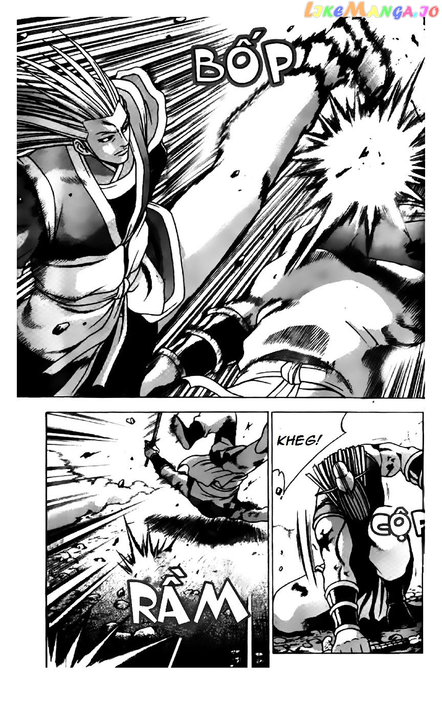 Ruler of the Land chapter 199 - page 7