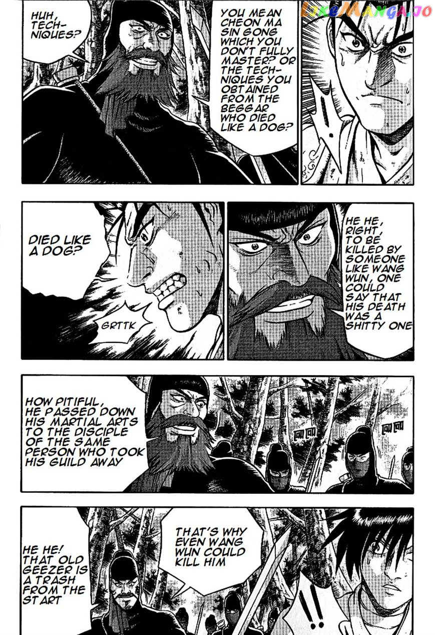 Ruler of the Land chapter 297 - page 10