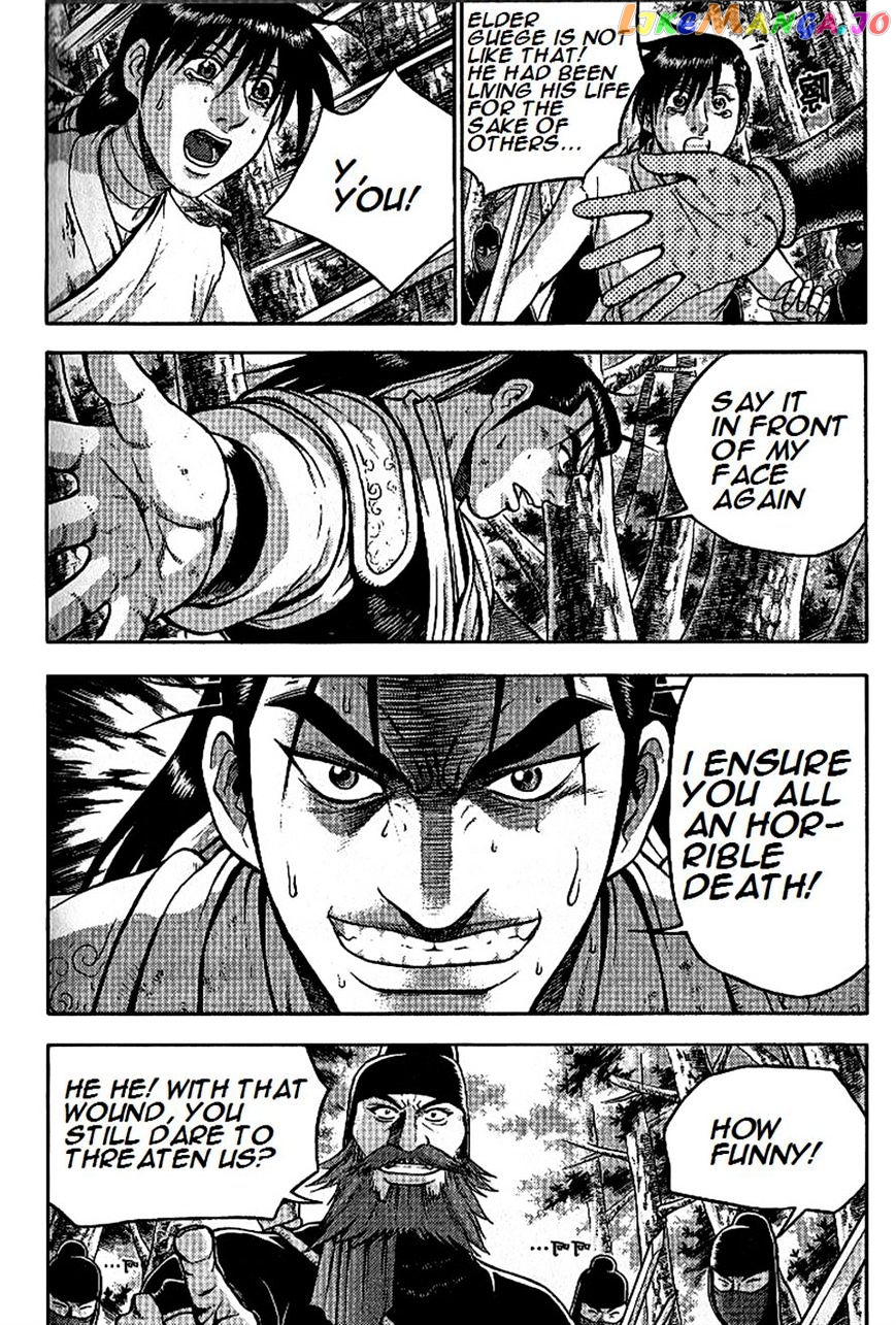 Ruler of the Land chapter 297 - page 11