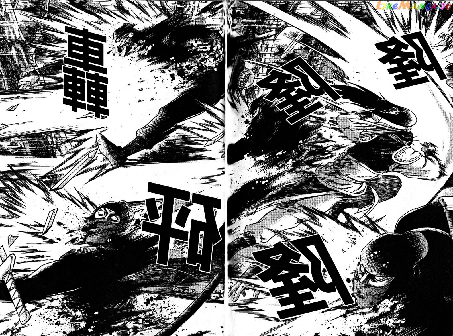 Ruler of the Land chapter 297 - page 17