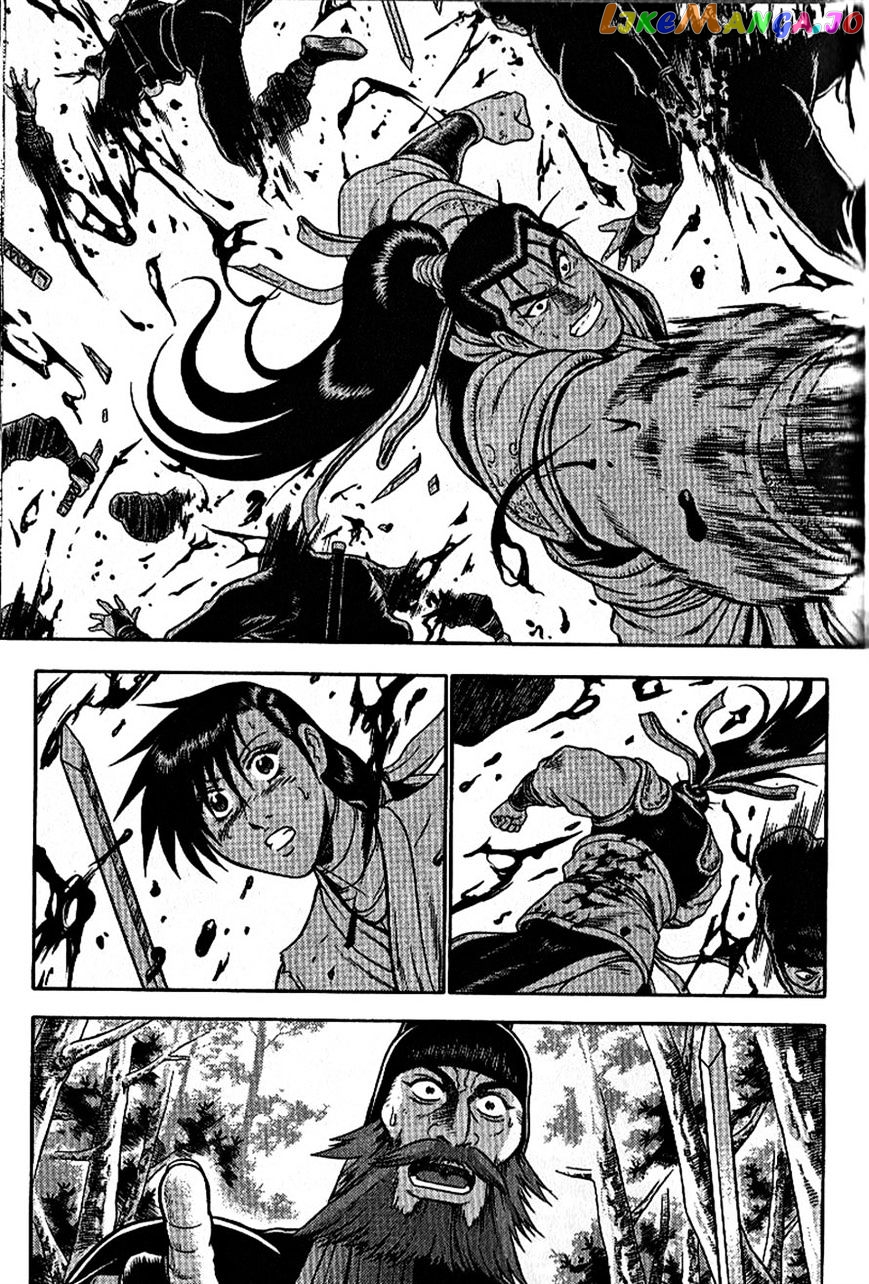 Ruler of the Land chapter 297 - page 18
