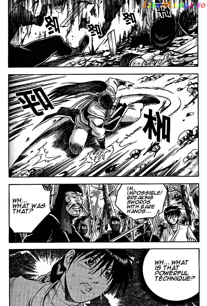 Ruler of the Land chapter 297 - page 19