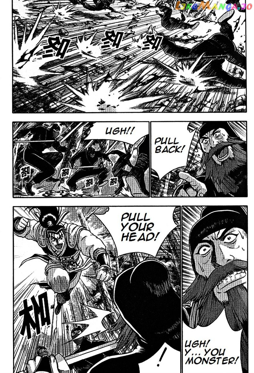 Ruler of the Land chapter 297 - page 28