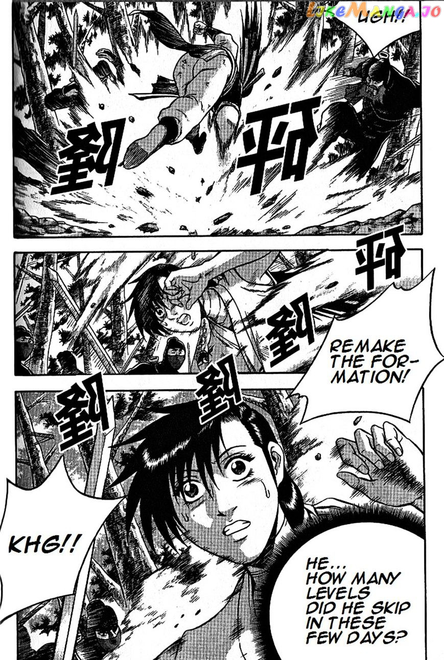 Ruler of the Land chapter 297 - page 29