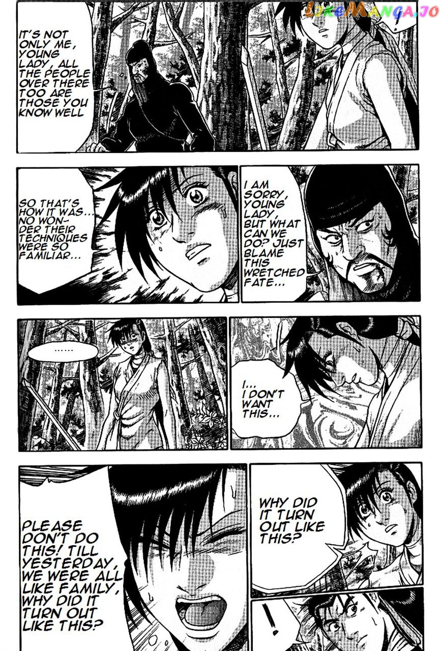 Ruler of the Land chapter 297 - page 3