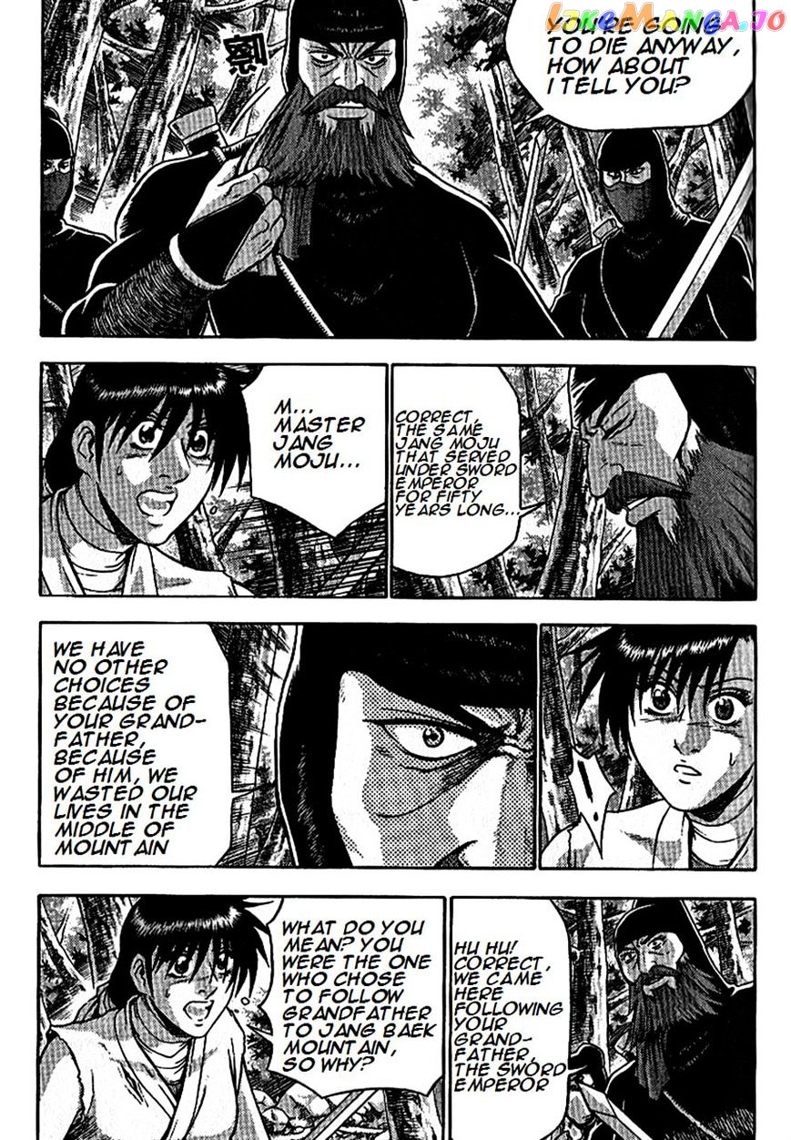 Ruler of the Land chapter 297 - page 4