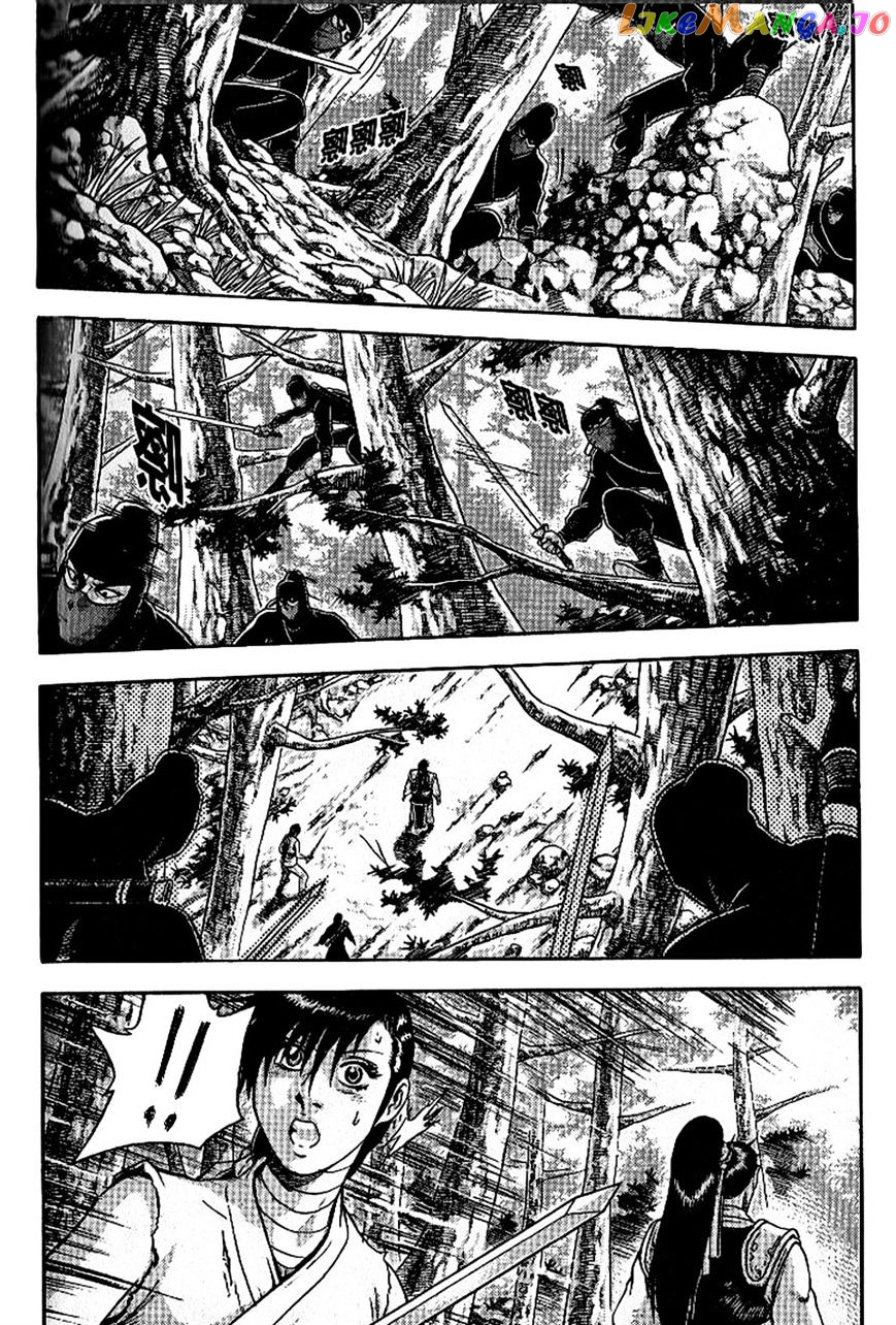 Ruler of the Land chapter 297 - page 7