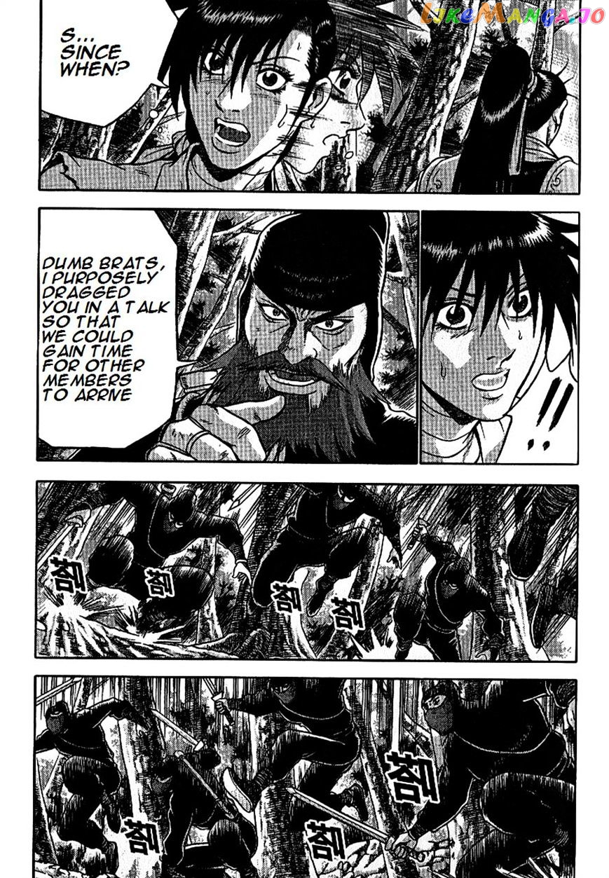 Ruler of the Land chapter 297 - page 8