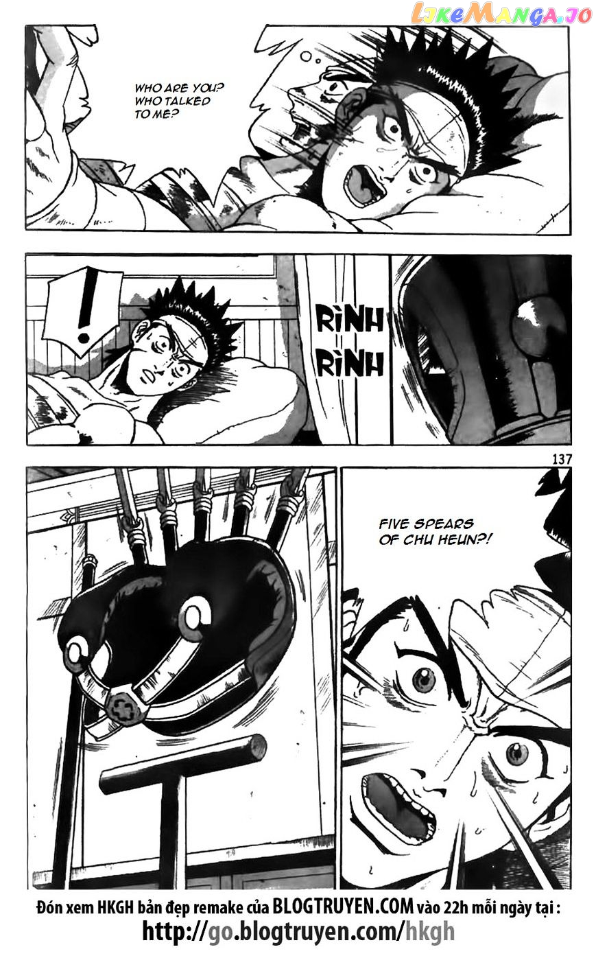 Ruler of the Land chapter 168 - page 10