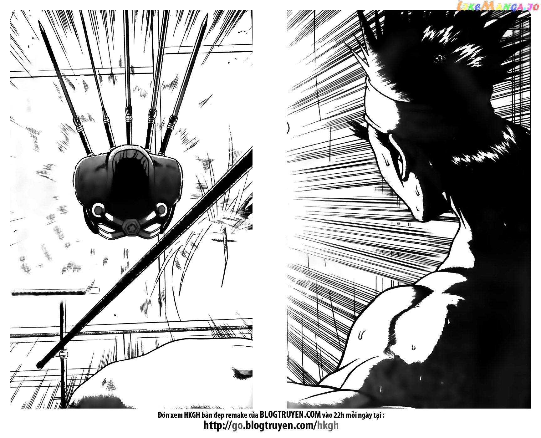 Ruler of the Land chapter 168 - page 11