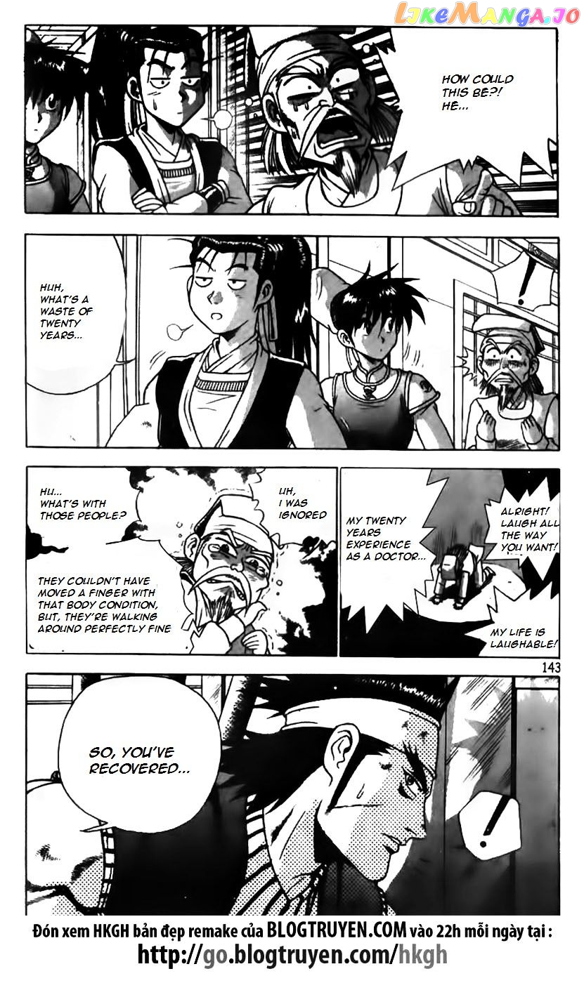 Ruler of the Land chapter 168 - page 14