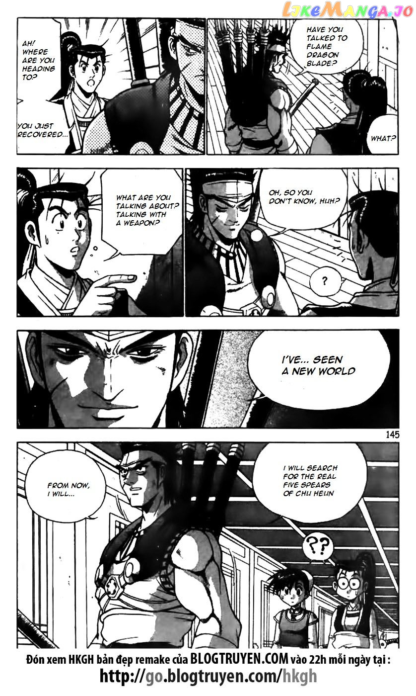 Ruler of the Land chapter 168 - page 16