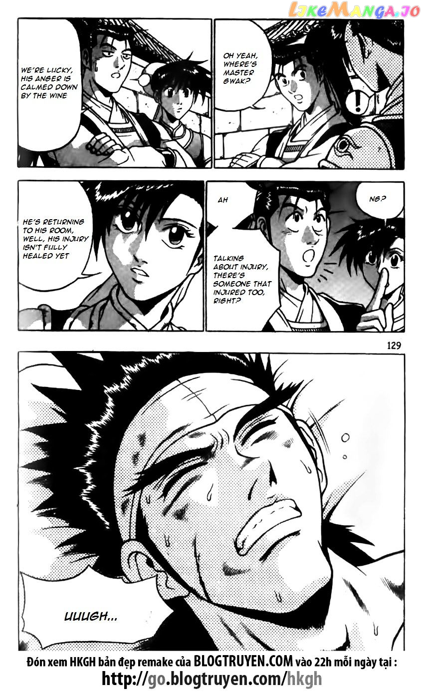 Ruler of the Land chapter 168 - page 2