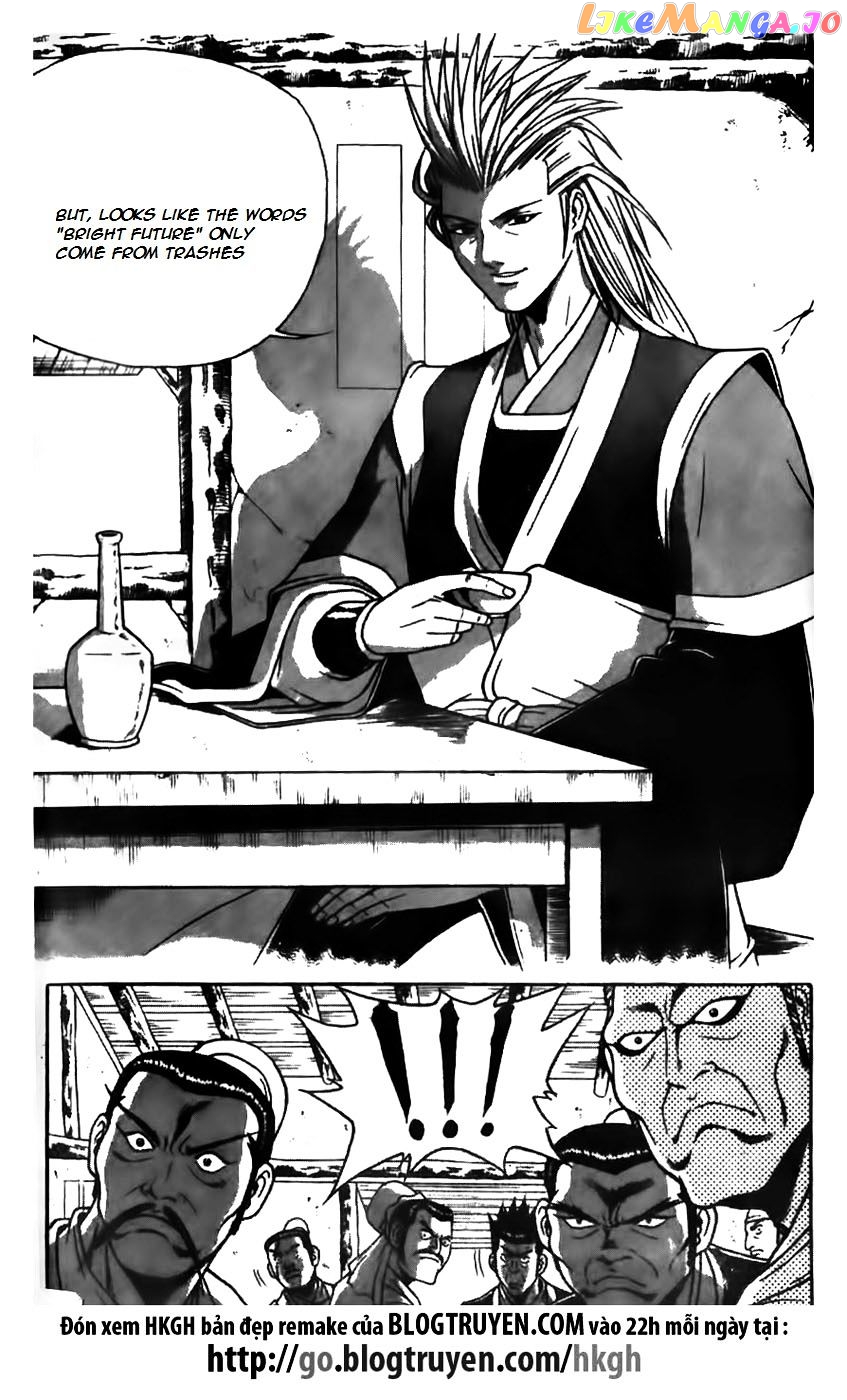 Ruler of the Land chapter 168 - page 21
