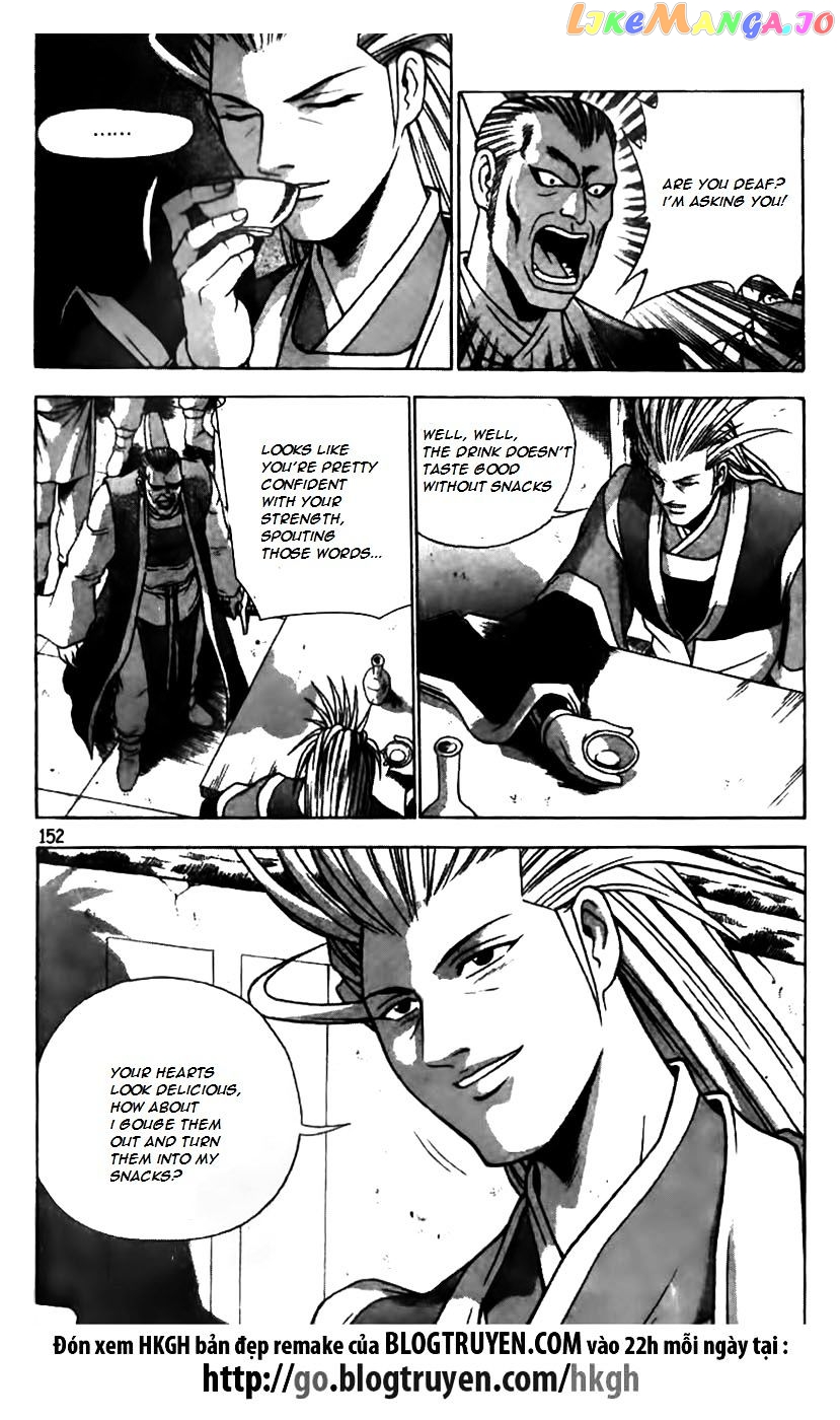 Ruler of the Land chapter 168 - page 23