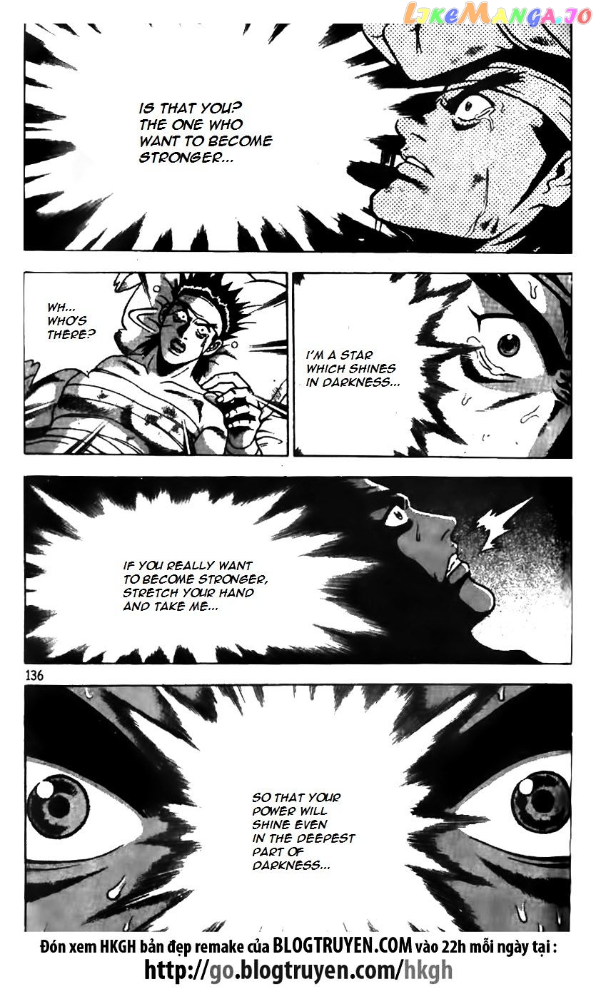 Ruler of the Land chapter 168 - page 9