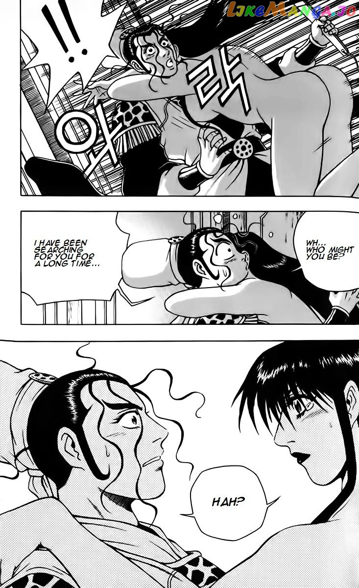 Ruler of the Land chapter 257 - page 21