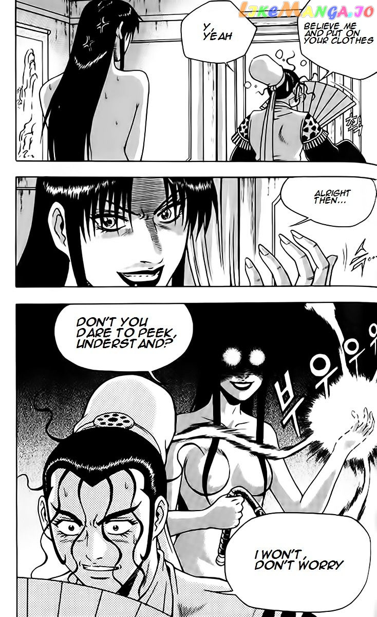 Ruler of the Land chapter 257 - page 23