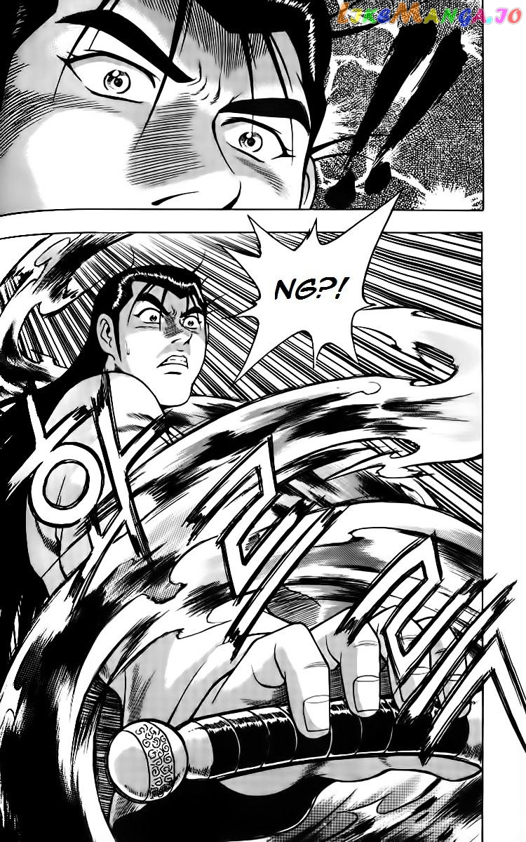 Ruler of the Land chapter 257 - page 26