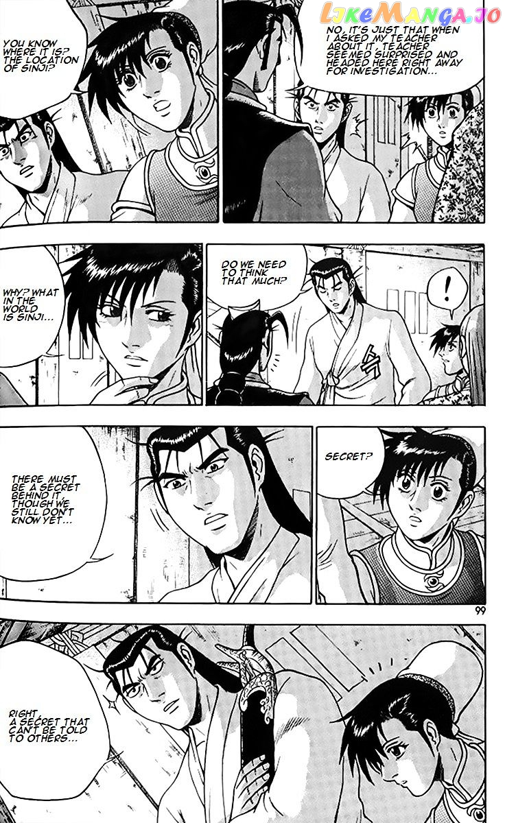 Ruler of the Land chapter 257 - page 32