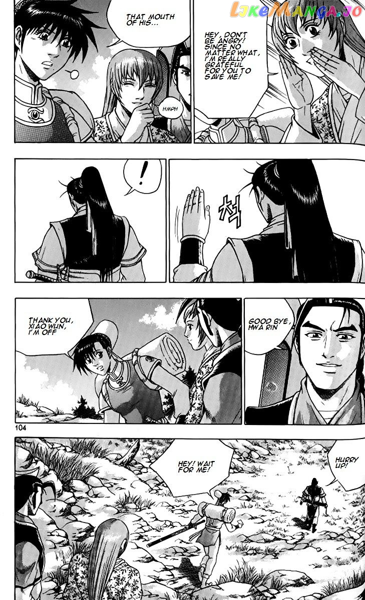 Ruler of the Land chapter 257 - page 37