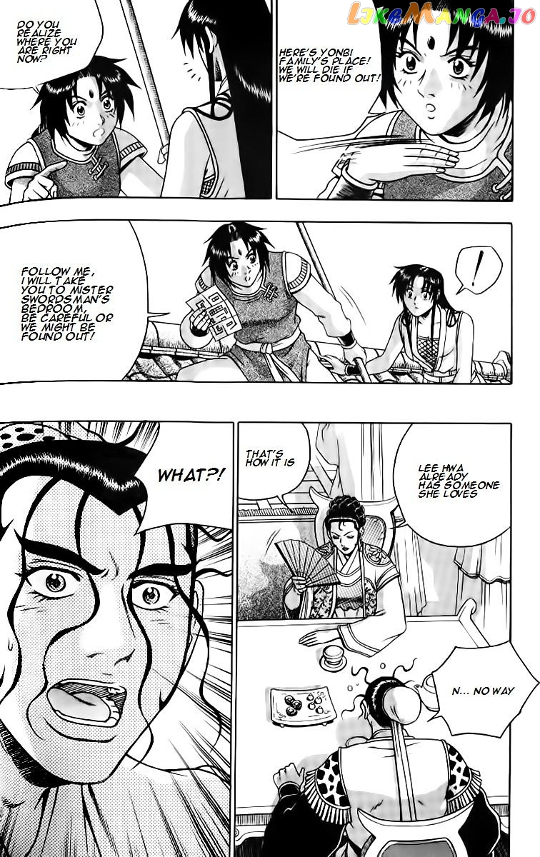 Ruler of the Land chapter 257 - page 9