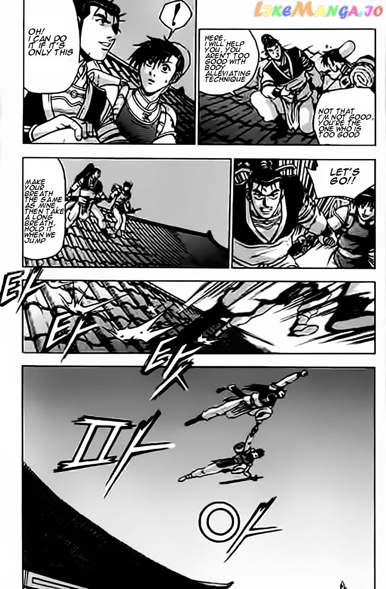 Ruler of the Land chapter 229 - page 22
